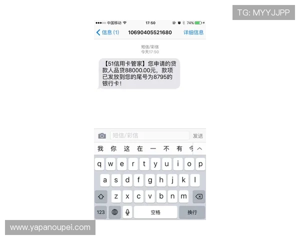 波胆其他比分怎么算避坑指南极速提现技巧
